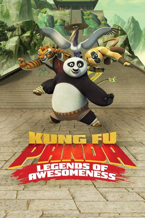 功夫熊貓(2011)海報
