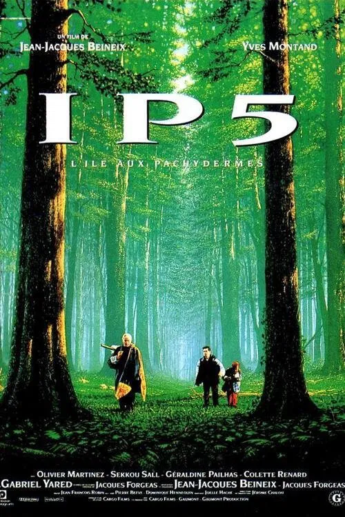 IP5迷幻公路(1992)海报