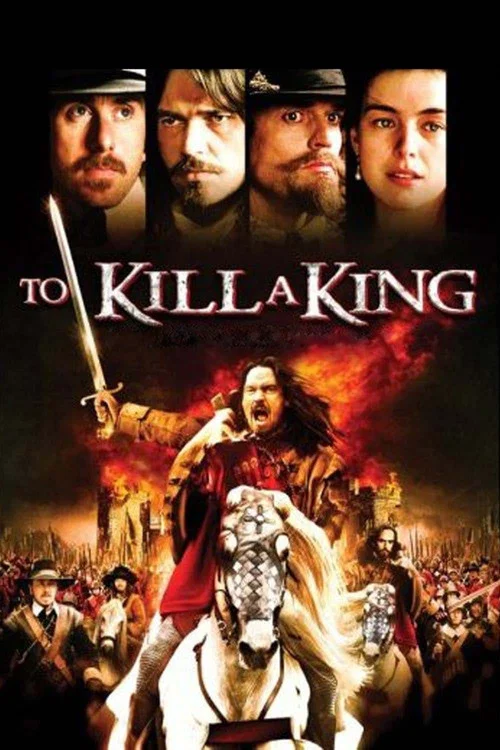 處死國王(2003)海報