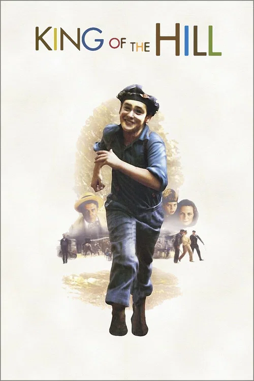 山丘之王(1993)海报