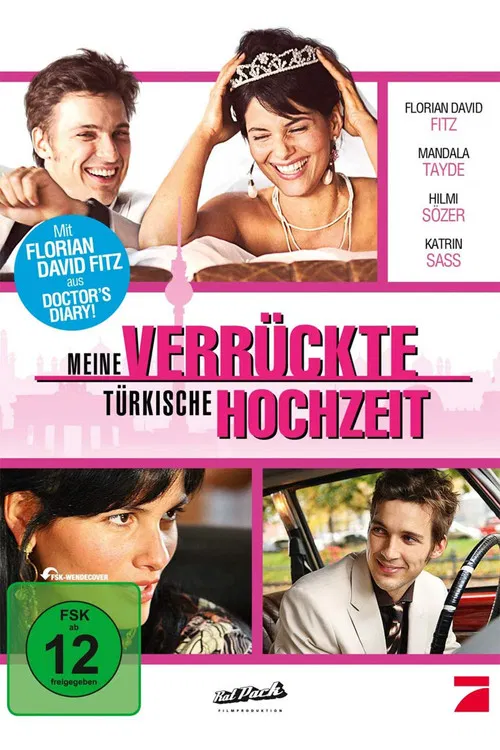 我瘋狂的土耳其婚禮(國語版)(2006)海報