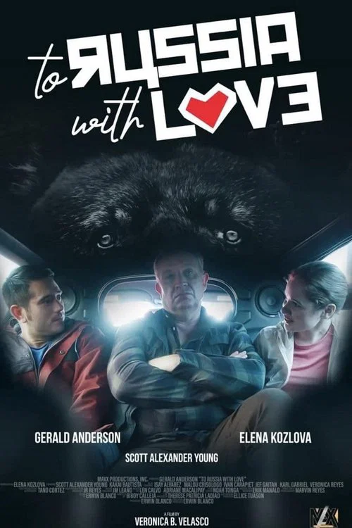 寻爱俄罗斯(2022)海报