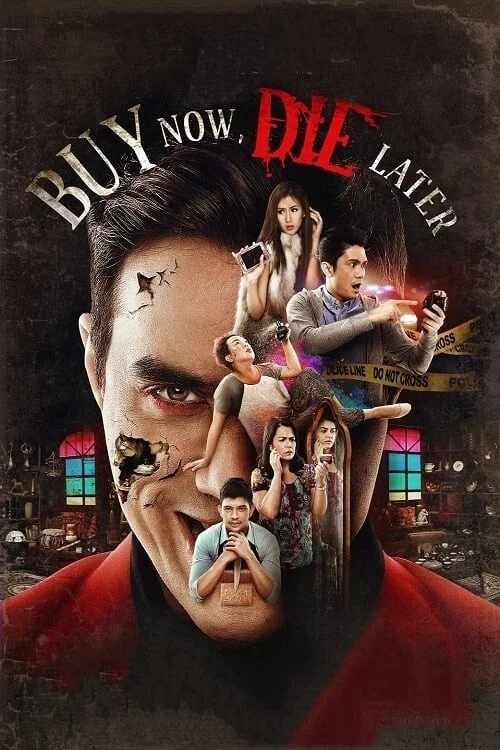 現在買以後死(2015)海報