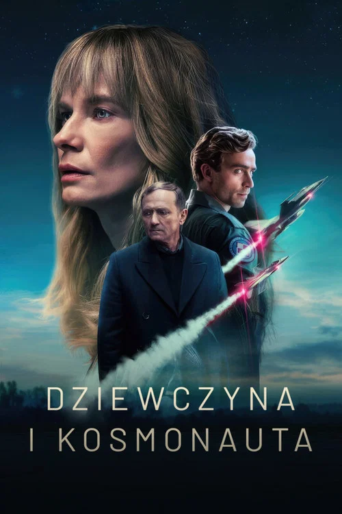 她和她的航天員(2023)海報