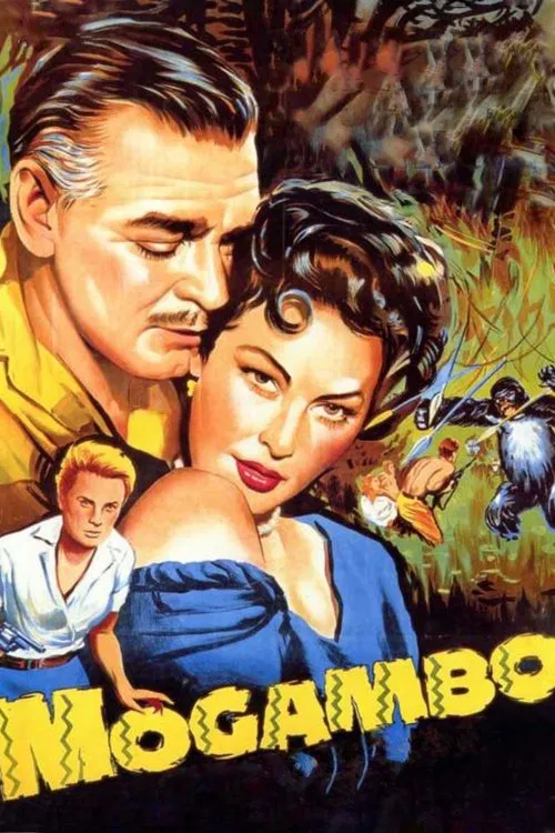 红尘(1953)海报