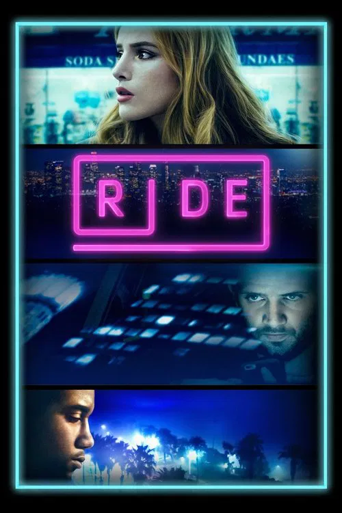 夜車驚魂(2018)海報