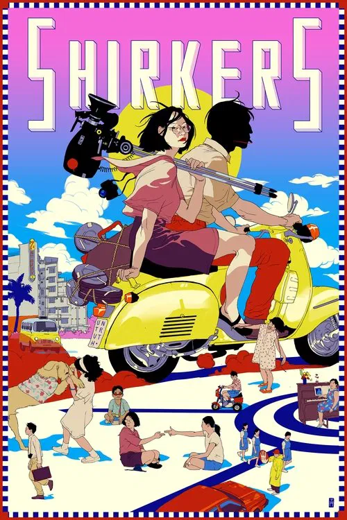 逃避者(2018)海報