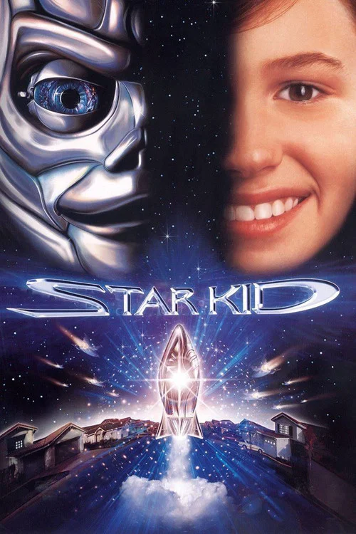 動感戰士(1997)海報