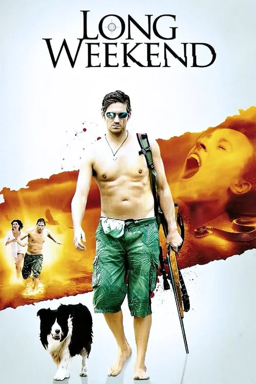 漫長假期(2009)海報