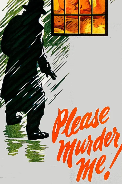 請你殺了我(1956)海報