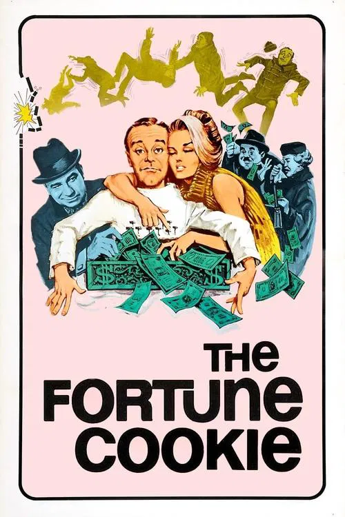 飛來福(1966)海報