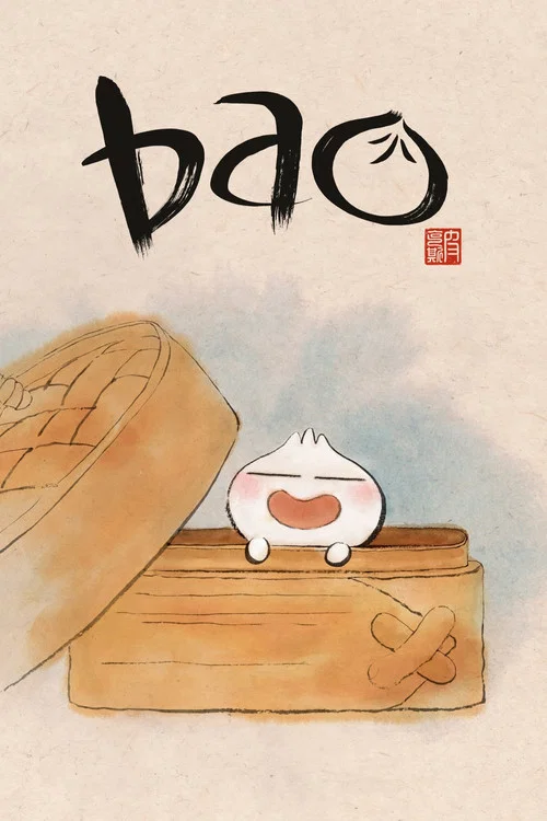 包寶寶(2018)海報