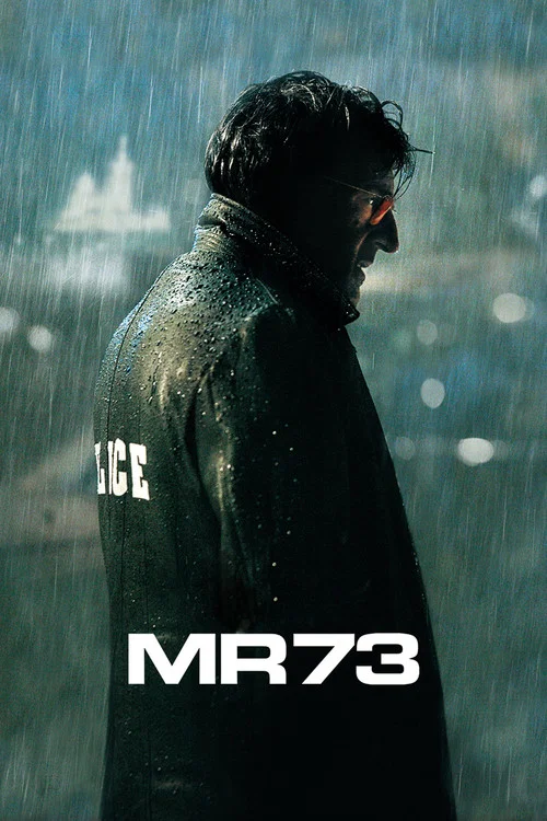 MR 73左輪槍 MR 73(2008)海報