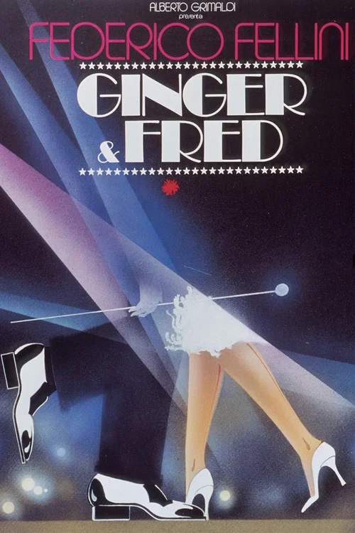 舞国(1986)海报