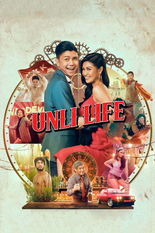 无限生活(2018)海报