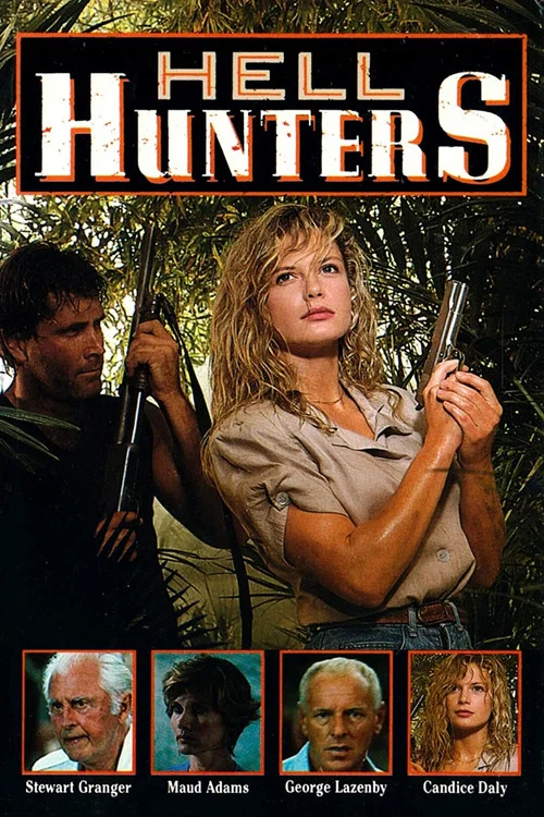 地獄獵手(1988)海報