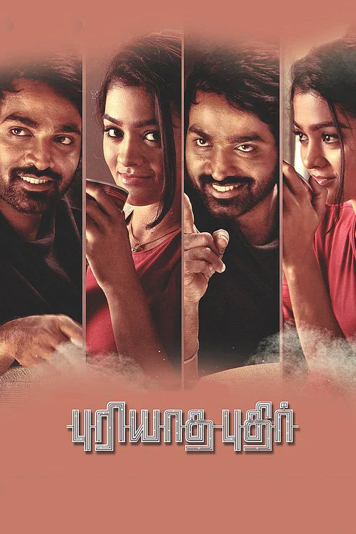 Puriyaatha Puthir海报