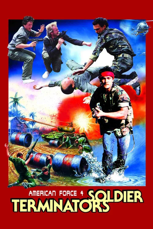 战火威龙(1988)海报