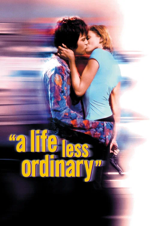标心(1997)海报