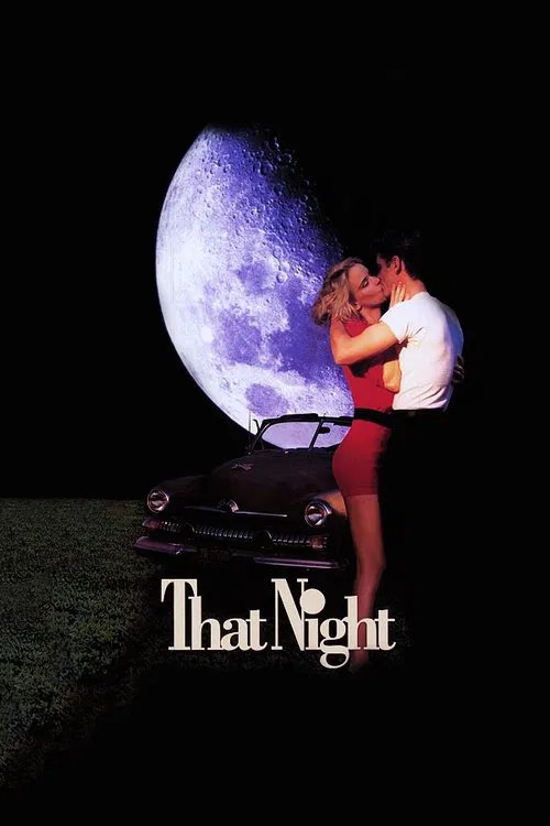 艳夏春夜(1992)海报
