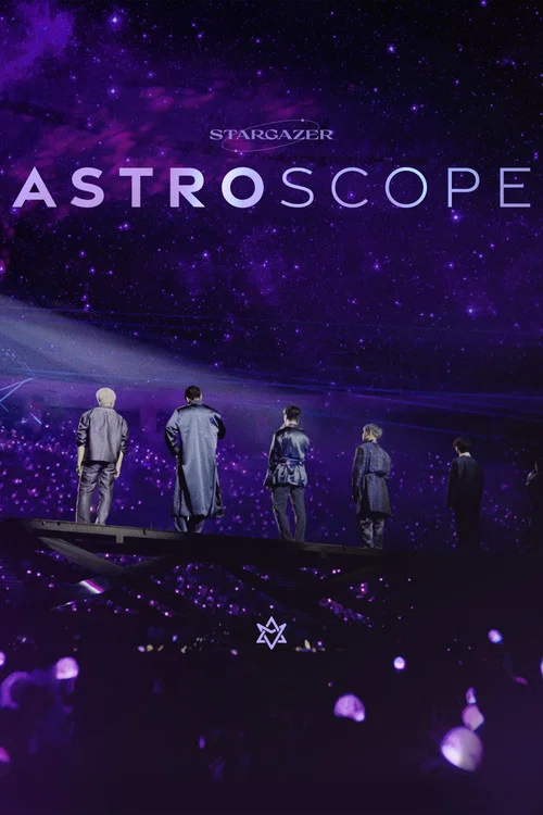 ASTRO觀星者(2022)海報