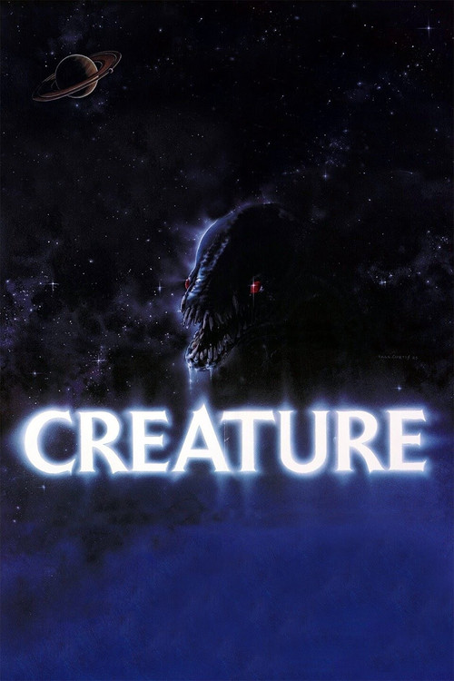 異形生物(1985)海報