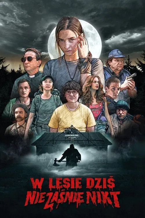 今夜林中無人入睡(2020)海報