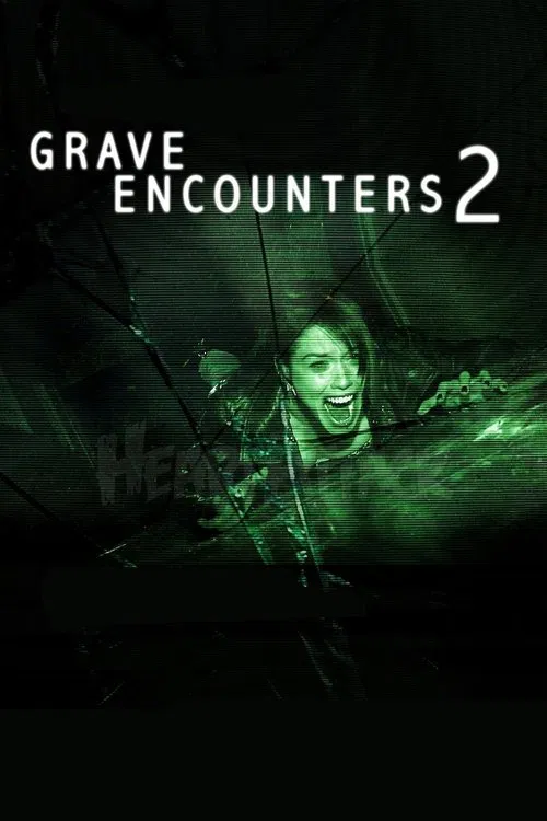 墓地邂逅2(2012)海報