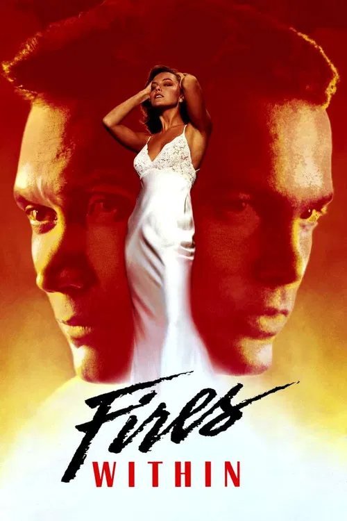 情如物證(1991)海報