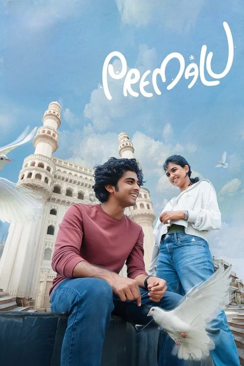 愛在海得拉巴(2024)海報