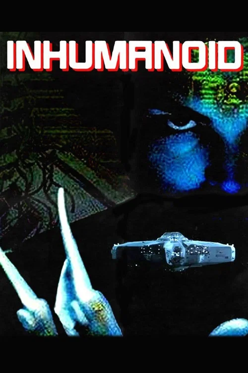 生化人(1996)海报