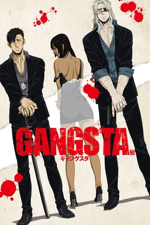 GANGSTA匪徒(2015)海报