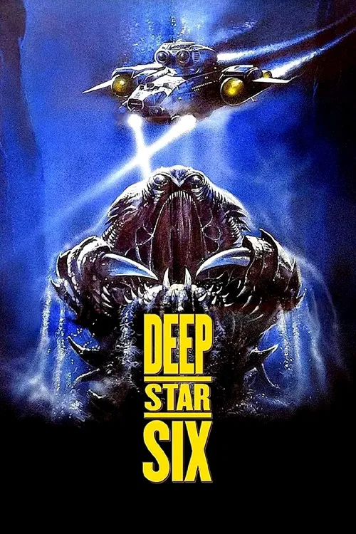 深海异形(1989)海报