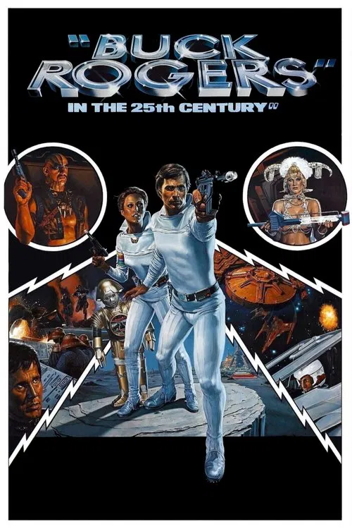 二十五世紀宇宙戰爭(1979)海報