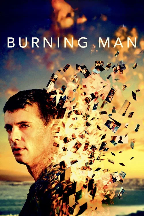 火人(2011)海報