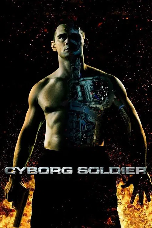 機械戰士(2008)海報