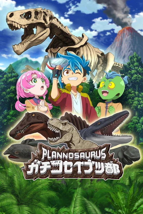 硬物(2026)海報