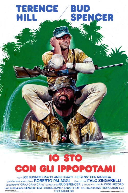 老虎跳墙(1979)海报