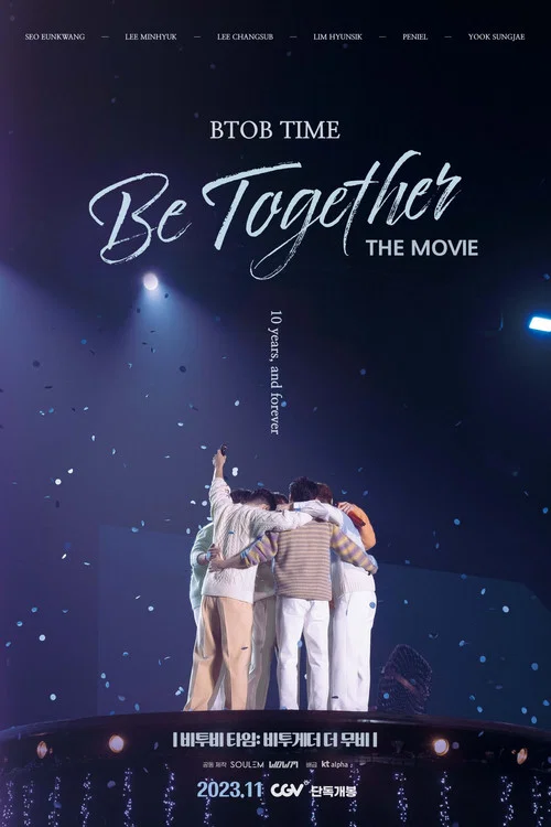 BTOB TIME: Be Together The Movie(2023)海報
