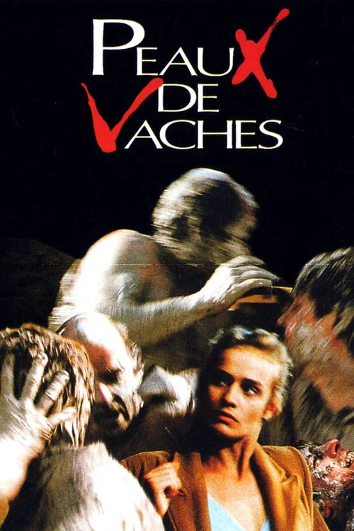 厚牛皮(1989)海報