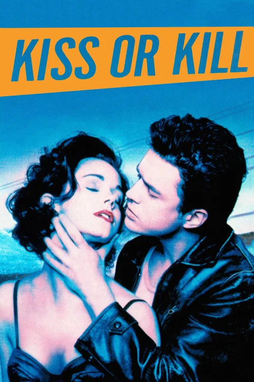極度戰慄(1997)海報