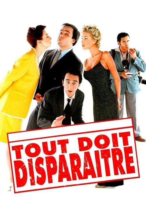 無影無蹤 1997(1997)海報