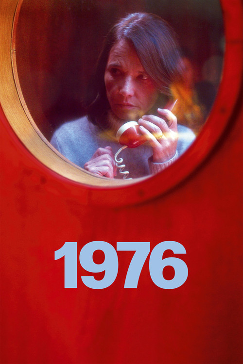 智利,1976(2022)海報