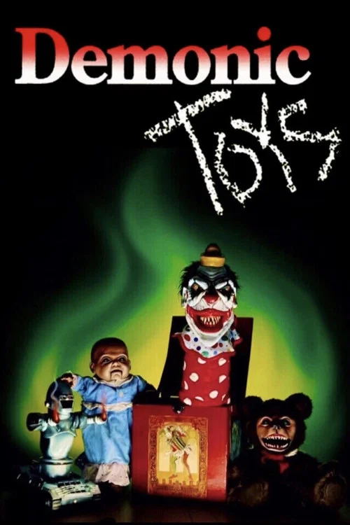 惡魔玩具(1992)海報