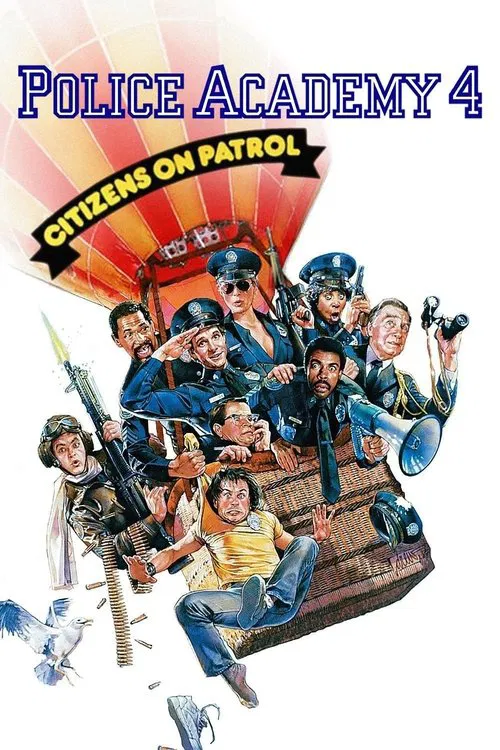警察學校4:全民警察(1987)海報