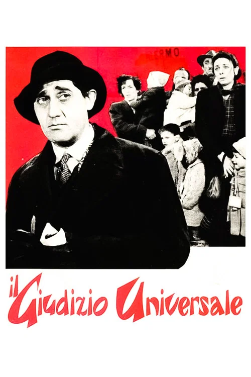 最后的审判(1961)海报