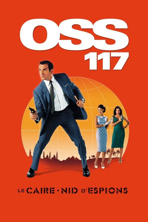OSS117之開羅諜影(2006)海報