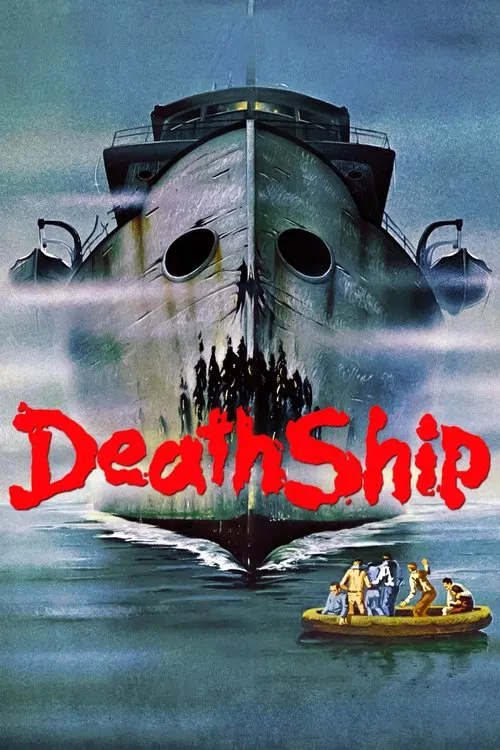死亡船(1980)海报