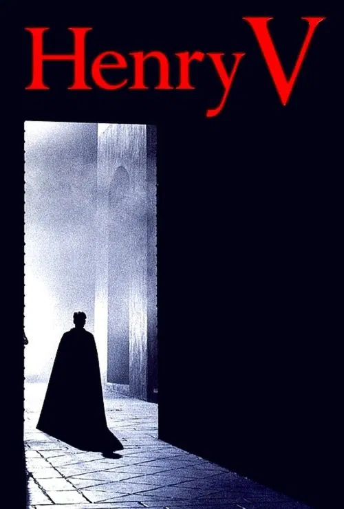亨利五世(1989)海报