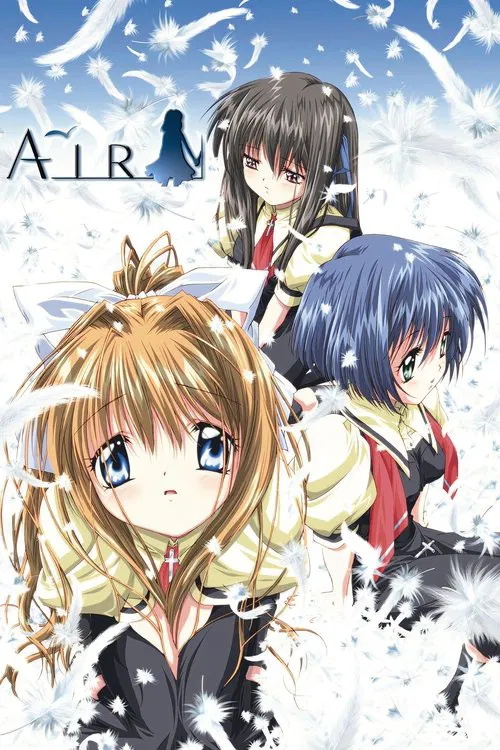 青空AIR(2005)海報